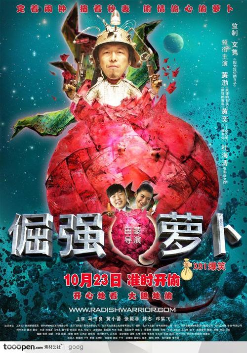 科隆应用技术大学经济学文凭证书